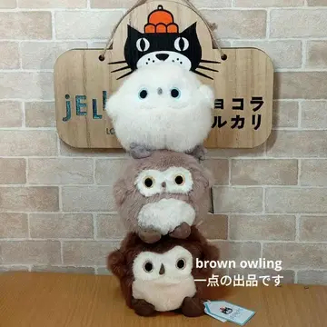 jellycat brown owling 제리캣 올빼미 부엉이 새