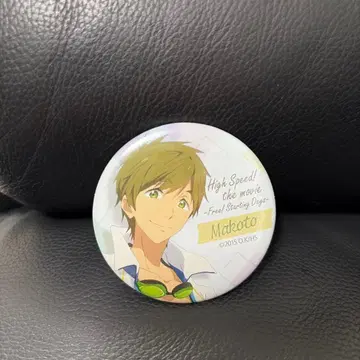 Free! 하이스피드! 타치바나 마코토 캐릭터 배지 컬렉션 캔뱃지