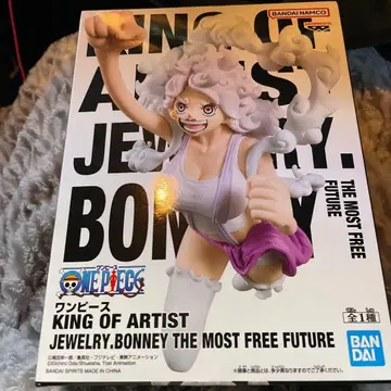 미개봉 원피스 KING OF ARTIST JEWELRY.BONNEY