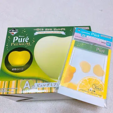 칸로 kanro 퓨레구미 프리미엄 제일복권