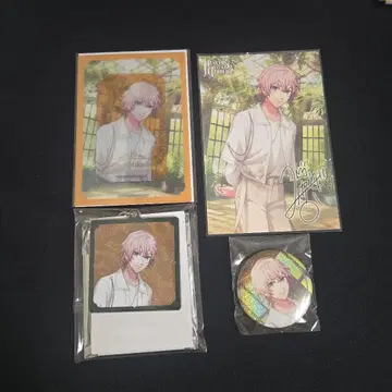 우타프리 헤븐즈 정원 나기