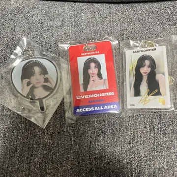 BABYMONSTER 베비몬 AHYEON 아현 캡슐 토이 3종