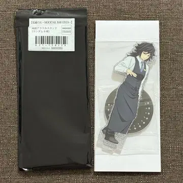 귀멸의 칼날 모크텔바 양면 아크릴 스탠드 토미오카 기유