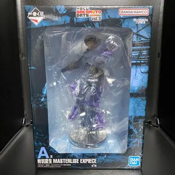 사카모토 데이즈 제일복권 vol.3 피규어 [세바 나츠키]