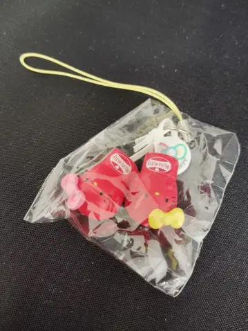 리멘트 헬로키티 금메달을 향해 복싱 스트랩 레어