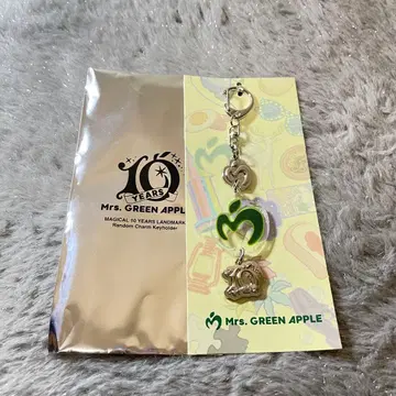 미세스 그린애플 랜덤 참 키링 M 로고