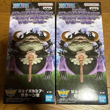 원피스 월드 컬렉터블 피규어 제이 가르시아 새턴 성 2개