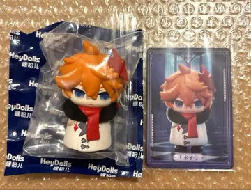 [ 메루카리 택배 ] 피규어 타르탈리아 공자 상흔여권염 파투스 원신