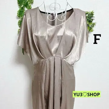 사우스 투 사우스 F 무릎 기장 드레이프 타이트 스커트 베이지 골드