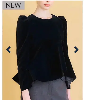 미사용 새상품 마를롱 에농피 벨로아 상의