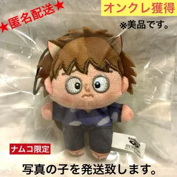 [온클 획득] 남코 한정판 난자타운 닌타마 란타로 호와누이 후와 라이조