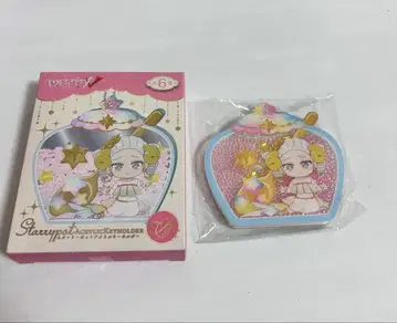 제5인격 스타리 포트 아크릴 키링 공군