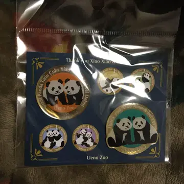 우에노 동물원 쌍둥이 핀즈 세트 샤오샤오 & 레이레이