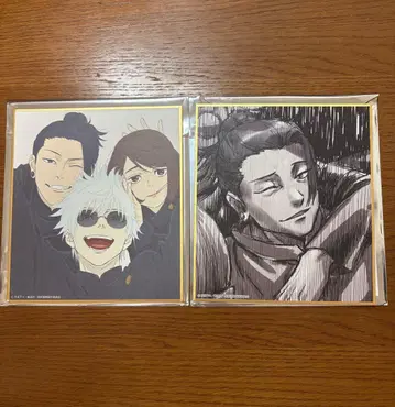 주술회전 전시회 미니 색지 사시스 고죠 사토루 게토 스구루 이에이리 쇼코