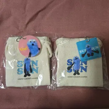 퍼펫 스 참 포함 미니 복조리 스 SUNSUN