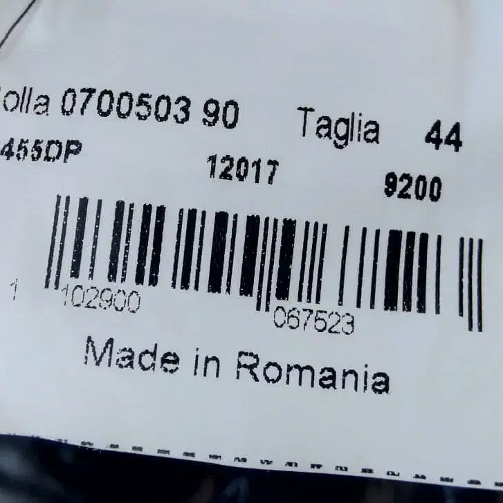 10번째 상품 이미지