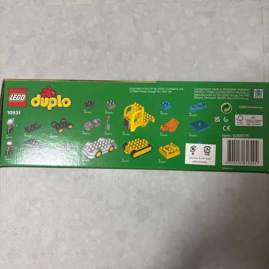 4번째 상품 이미지