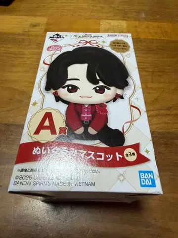 Mrs. GREEN APPLE 제일복권 A상 봉제 인형 마스코트