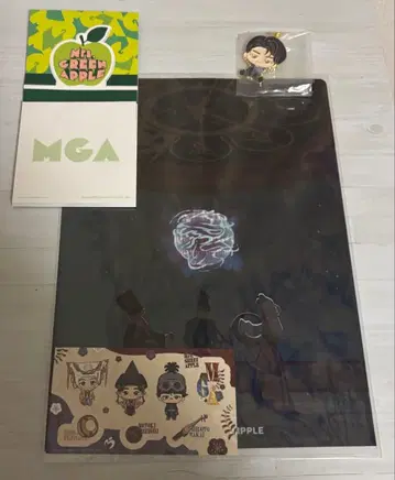 미 그린 애플 1번 복권