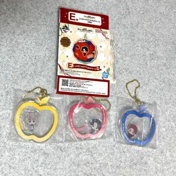 미세스 그린애플 제일복권 E상 아크릴 참 3개 세트