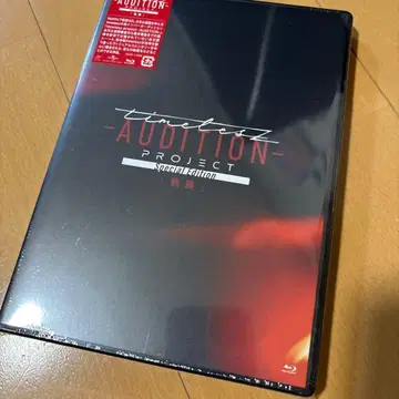 timelesz AUDITION PROJECT 궤적