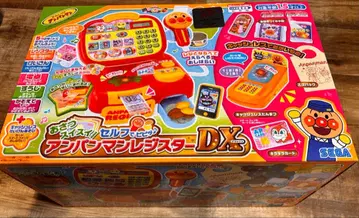 호빵맨 레지스터 DX 새상품