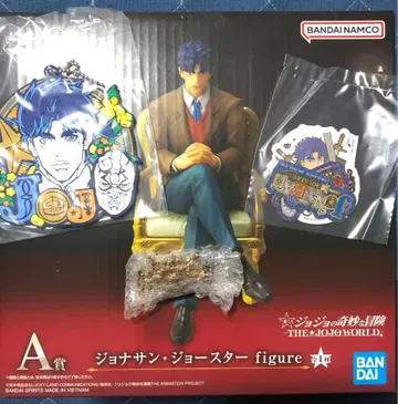 조셉 죠스타 a상 하위상 세트