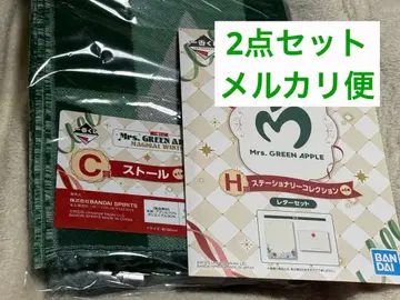 미세스 그린 애플 스톨 제일복권 C상 스톨 미세스