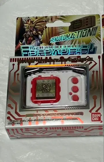 디지몬 펜듈럼 COLOR 7 TOHOBRAVES