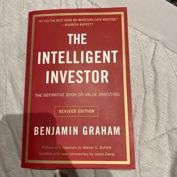 The Intelligent Investor 개정판