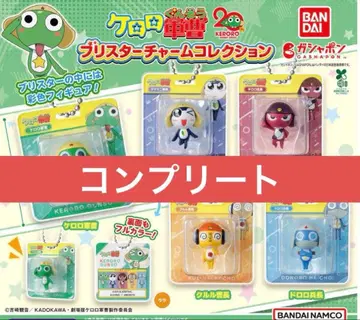 개구리 중사 케로로 블리스터 참 컬렉션 전 5종 컴프 세트 컴프