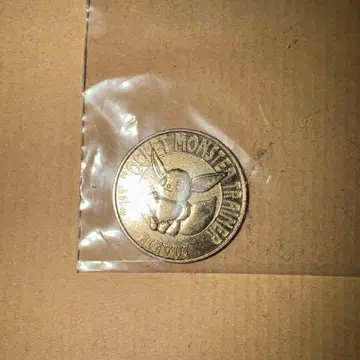 포켓몬 메달 배틀 코인 이브이 골드 반다이 초기