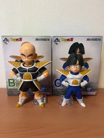 [ 최종 가격 인하 ] 드래곤볼 제일복권 크리링 손오반