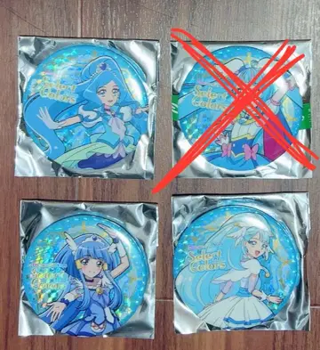 큐어 폰테누, 큐어 뷰티, 큐어 앙주 셀레칼라