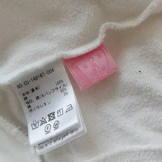 5번째 상품 이미지