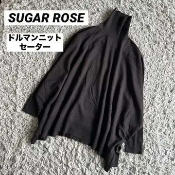 [ 새상품급 ] 슈가 로즈 니트 스웨터 하이넥 돌먼