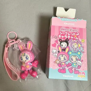 시크릿 캐릭터 참 메조 피아노 베리에