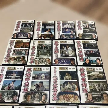 속 지로초 삼국지 DVD 21편