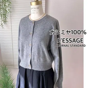 [ 2023AW ] L'ESSAGE 캐시미어 100% 크루넥 가디건