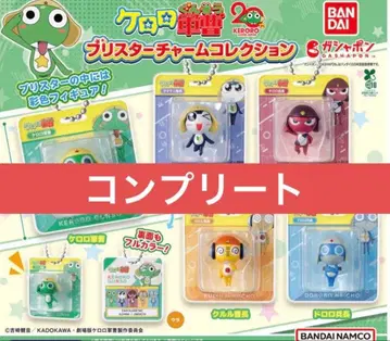개구리 중사 케로로 블리스터 참 컬렉션 전 5종 컴프 세트 컴프