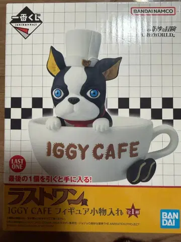 IGGY CAFE 피규어 라스트 원