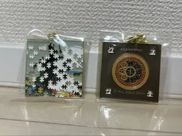 Mrs. GREEN APPLE 제일복권 F상 메탈 참 천국 쿠시시키