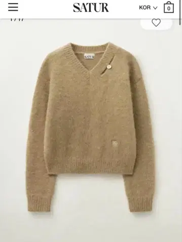 satur 세터 한국 니트