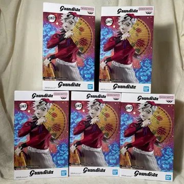 [ 미개봉 5개 세트 ] grandista 도우마