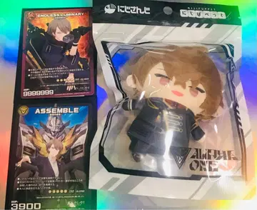 카가미 하야토 1st Live 니지파펫 카드 니지산지