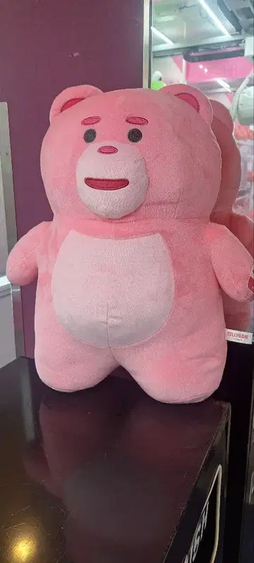 핑크 곰 모양 봉제 인형
