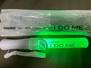 SnowMan I DO ME 응원봉