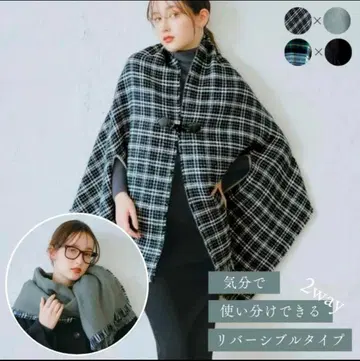 2WAY 리버서블 케이프 스톨 모노톤 체크