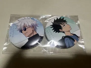 극장판 총집편 주술회전 회옥옥절 애니메이트 특전 캔뱃지 2개