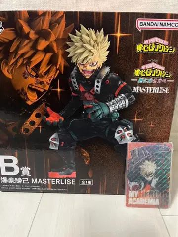 제일복권 나의 히어로 아카데미아 더 멀리 B상 J상